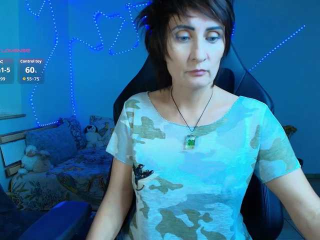 Balsamirovshitsa live cam preview
