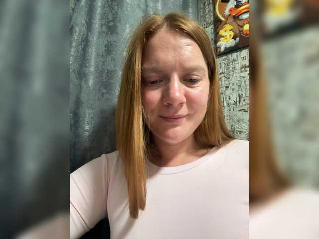 Alissass live cam preview