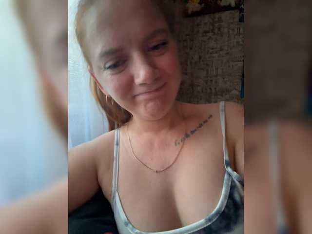 Alissass live cam on BongaCams
