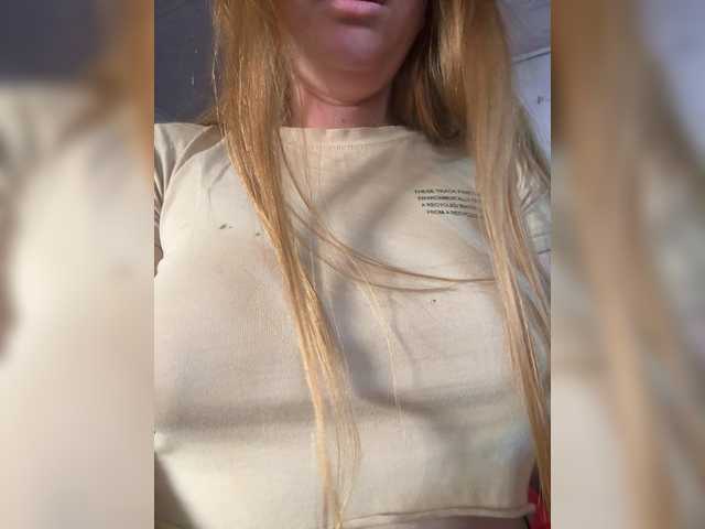 Alissass