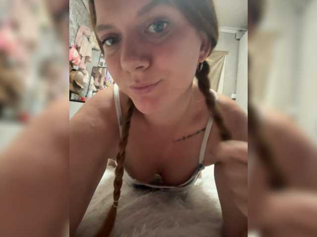 Alissass