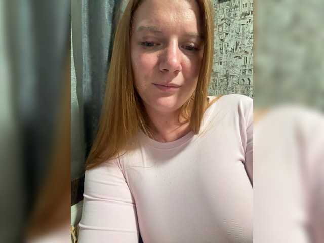 Alissass live cam on BongaCams