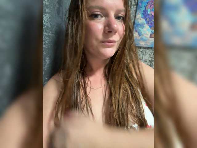 Alissass