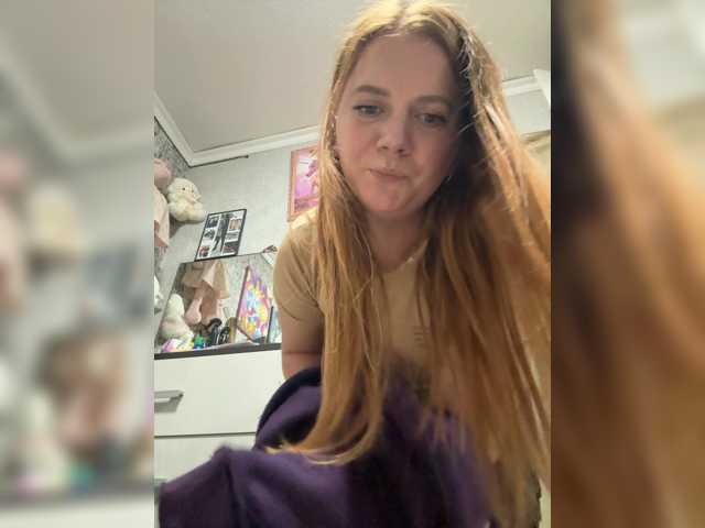 Alissass live cam preview