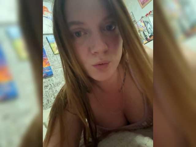 Alissass