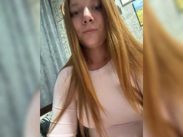Alissass