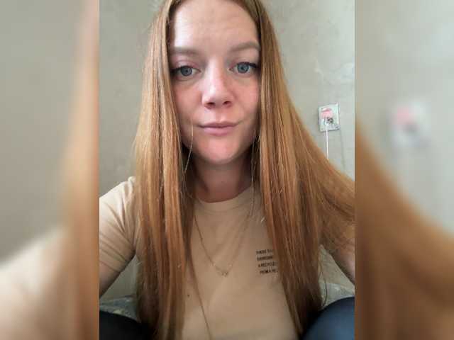 Alissass live cam preview
