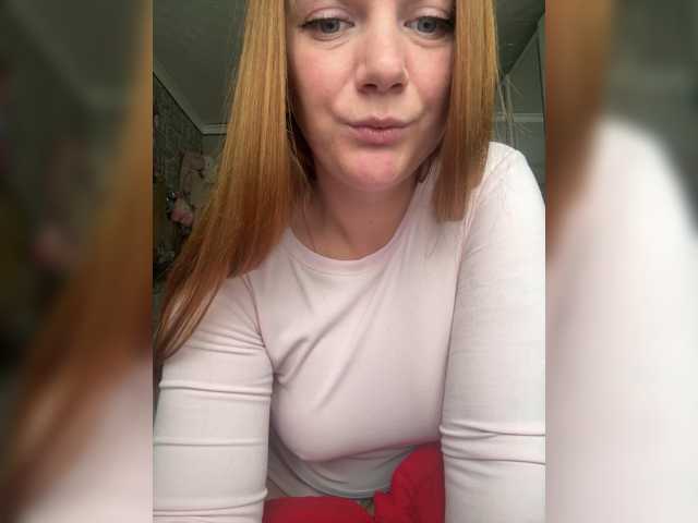 Alissass