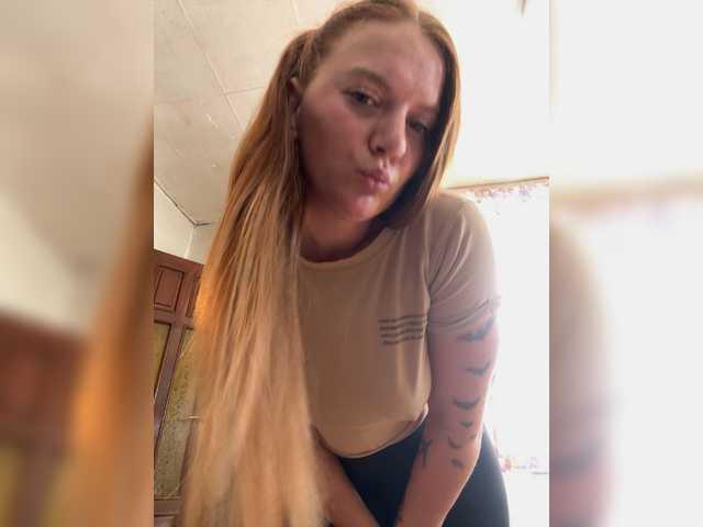Alissass