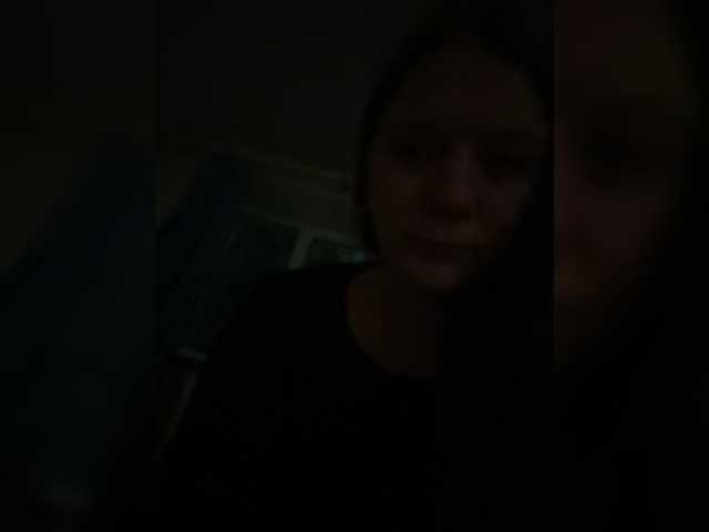 Alissass