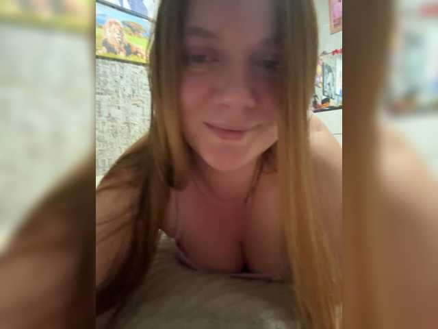 Alissass live cam preview