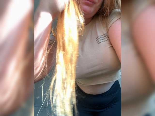 Alissass