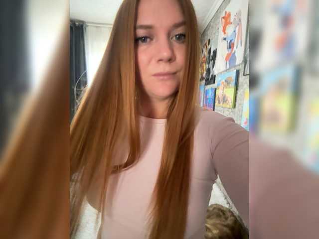 Alissass