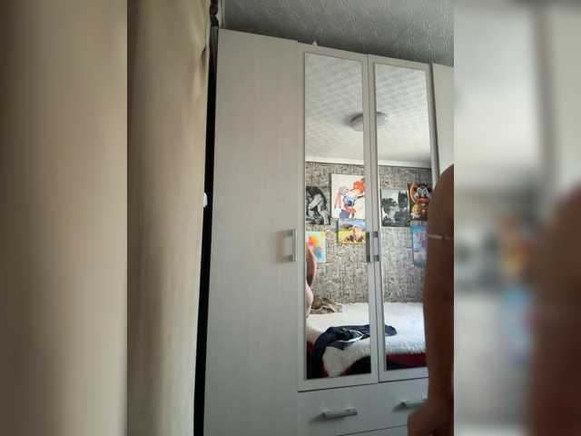 Alissass
