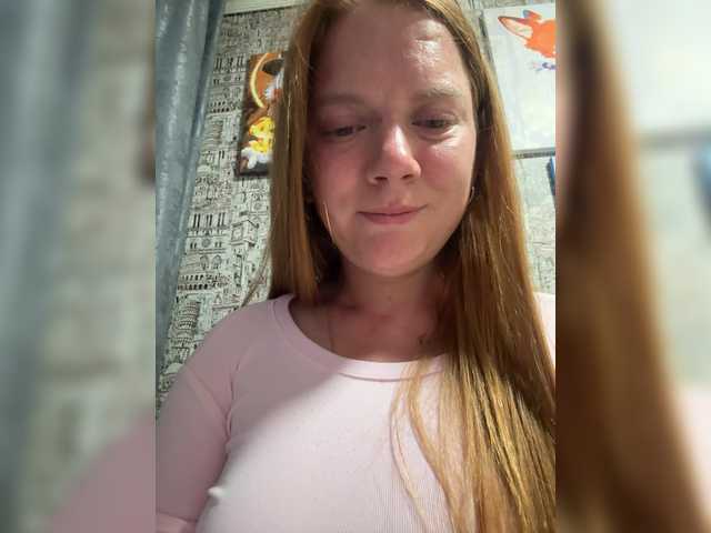 Alissass