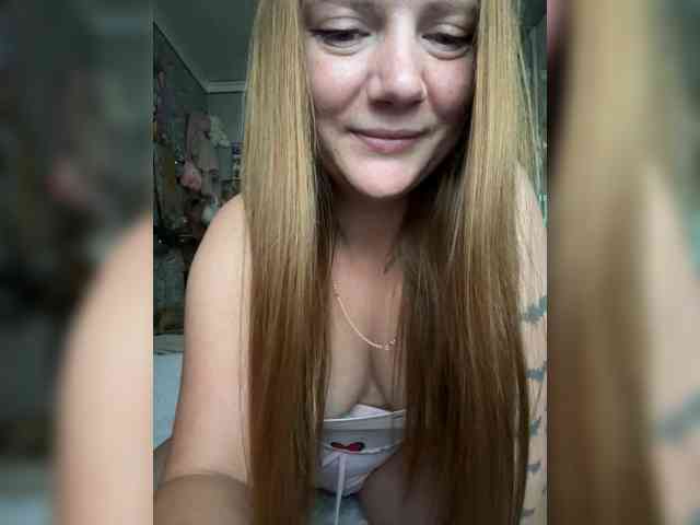 Alissass webcam