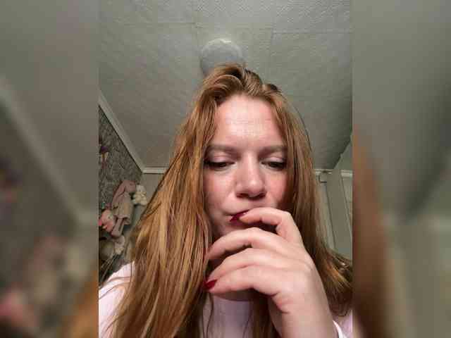 Alissass webcam