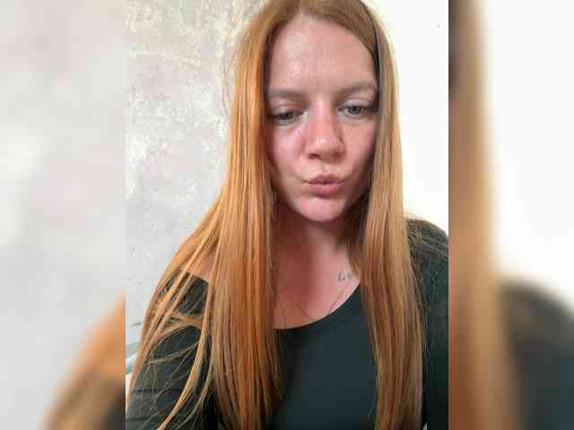 Alissass webcam