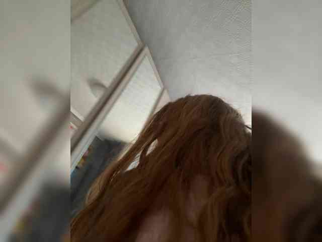 Alissass webcam