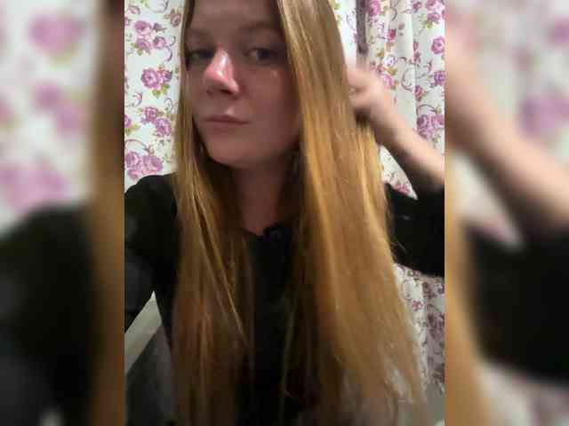 Alissass webcam