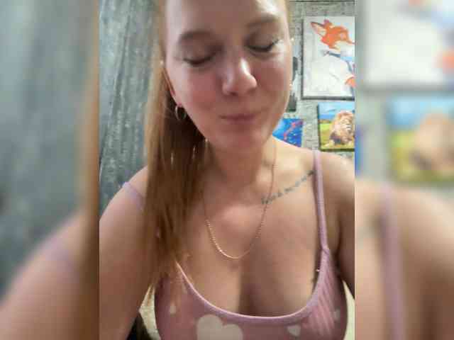 Alissass webcam