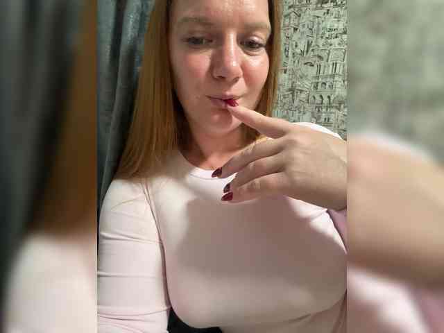 Alissass webcam