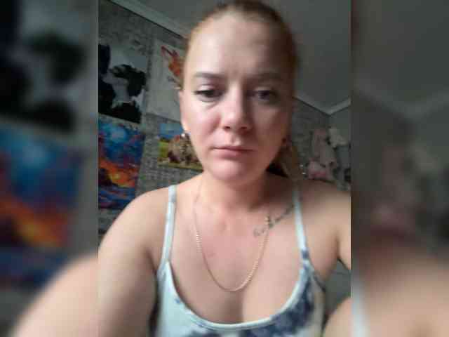Alissass webcam