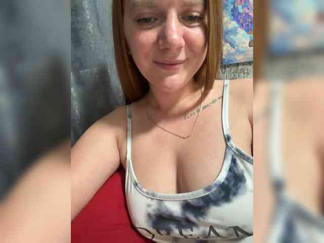 Alissass webcam