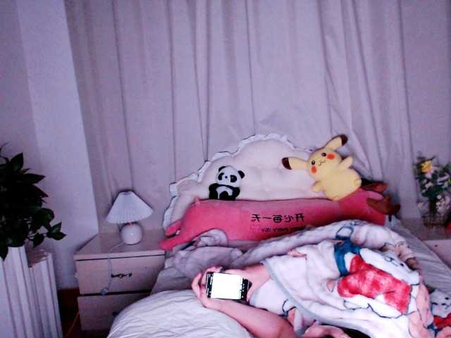 AngerTing live cam on BongaCams