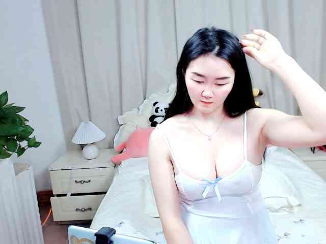 AngerTing webcam