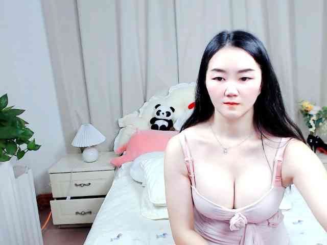 AngerTing webcam
