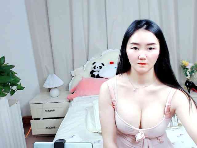 AngerTing webcam