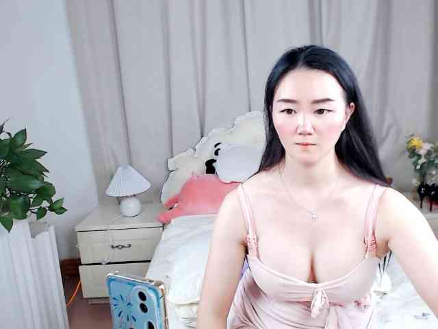 AngerTing webcam