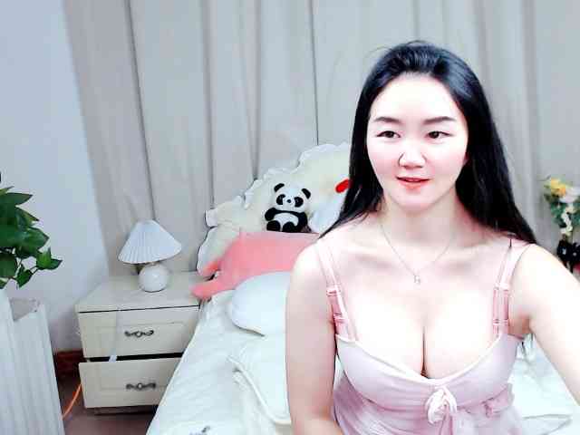 AngerTing webcam