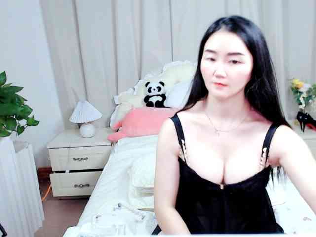 AngerTing webcam