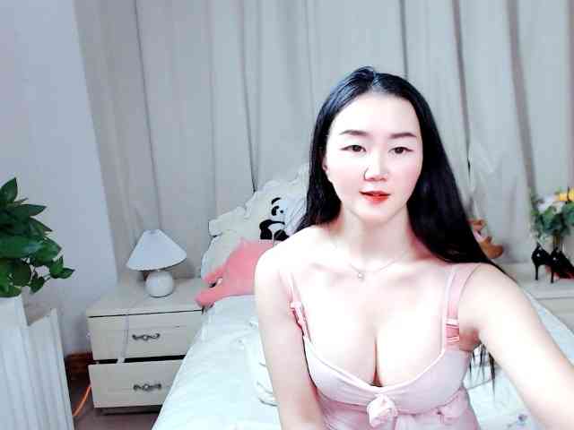 AngerTing webcam