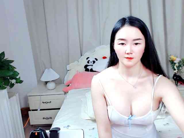 AngerTing webcam
