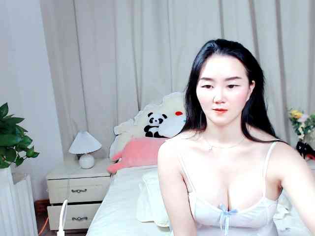 AngerTing webcam