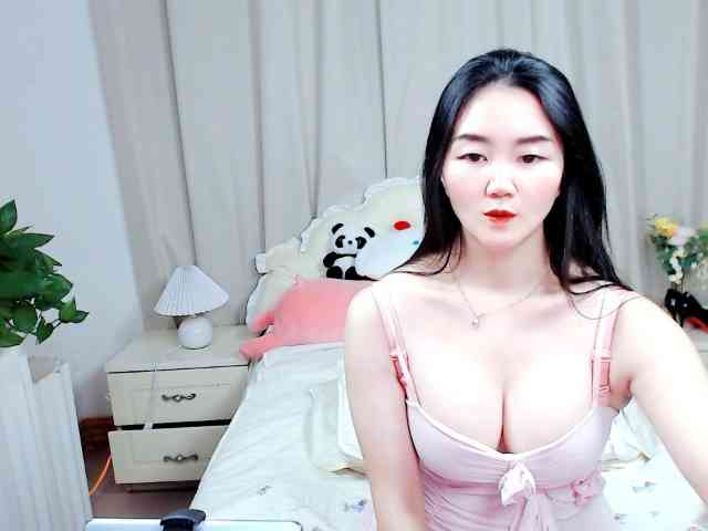 AngerTing webcam