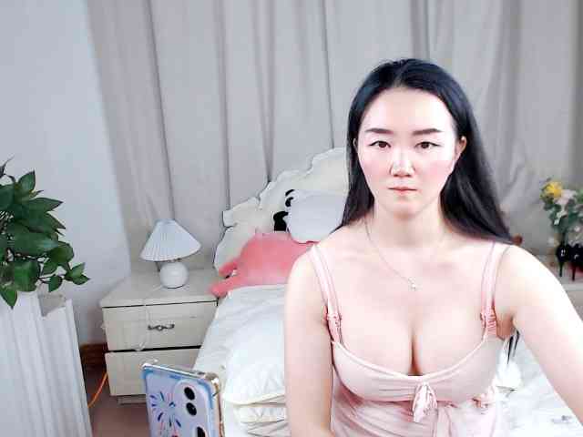 AngerTing webcam