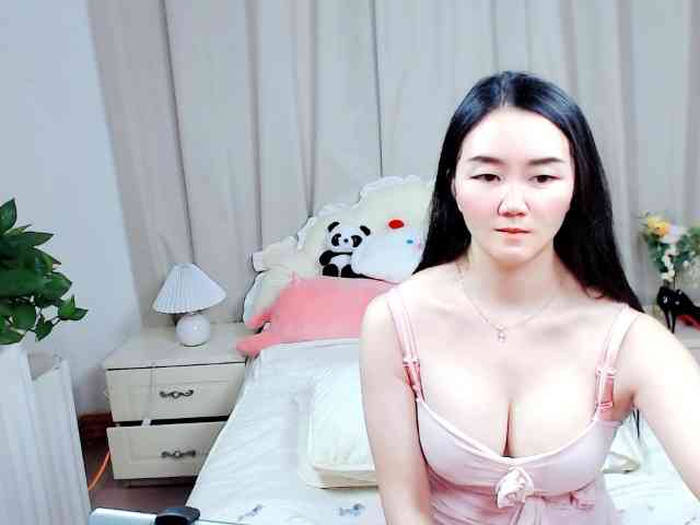 AngerTing webcam