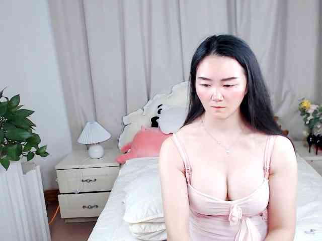 AngerTing webcam