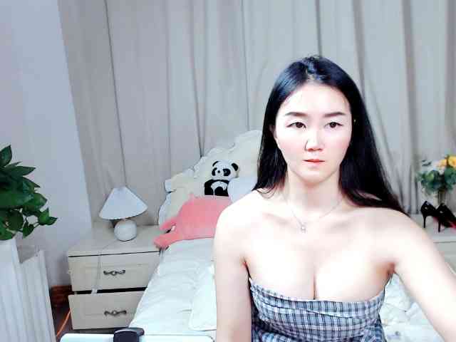 AngerTing webcam