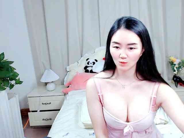AngerTing webcam