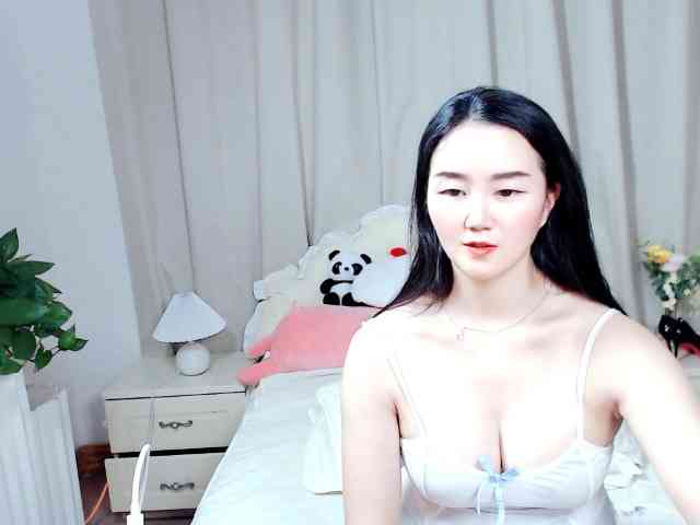 AngerTing webcam