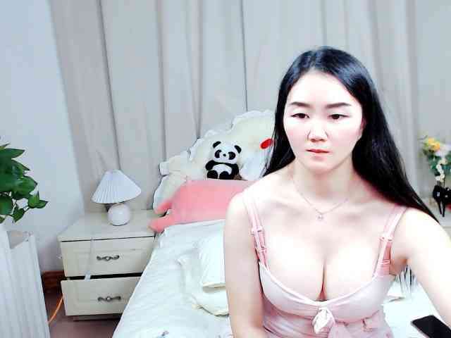 AngerTing webcam