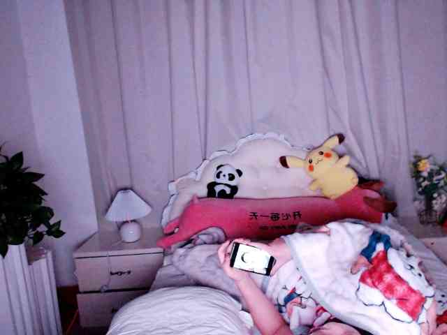 AngerTing webcam