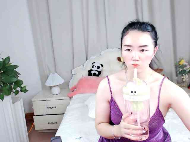 AngerTing webcam