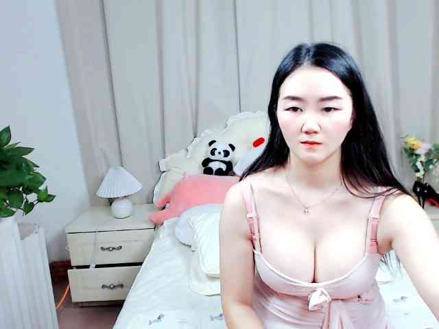 AngerTing webcam