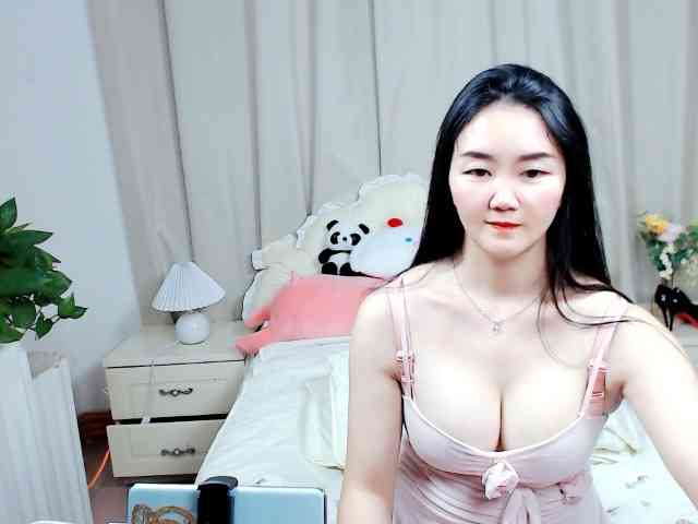 AngerTing webcam